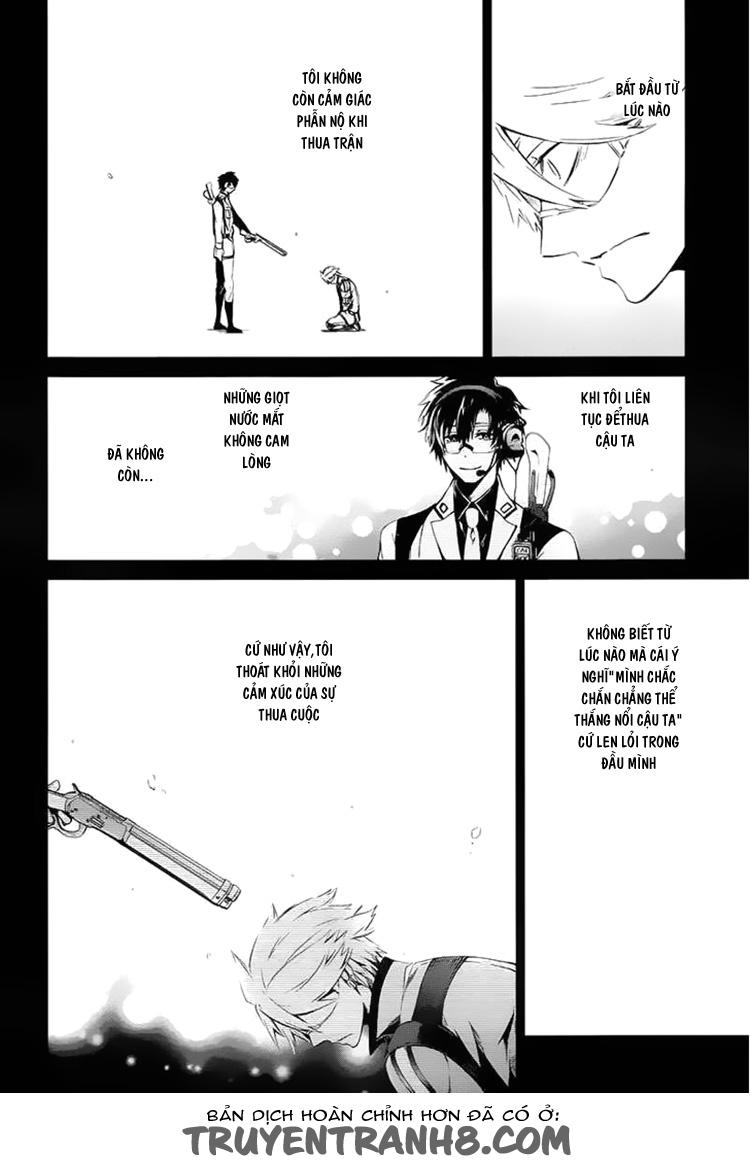 Aoharu X Kikanjuu Chapter 15 - Trang 2