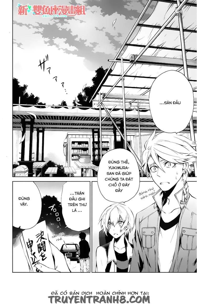 Aoharu X Kikanjuu Chapter 15 - Trang 2