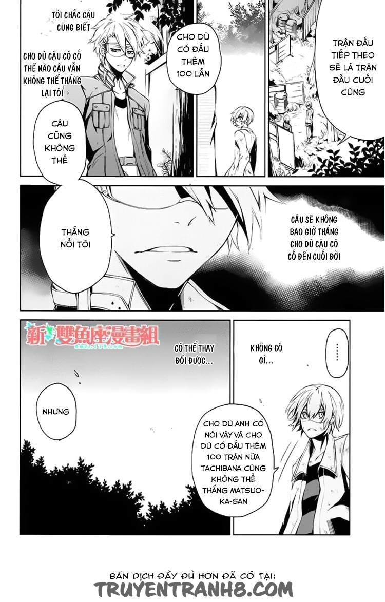 Aoharu X Kikanjuu Chapter 15 - Trang 2