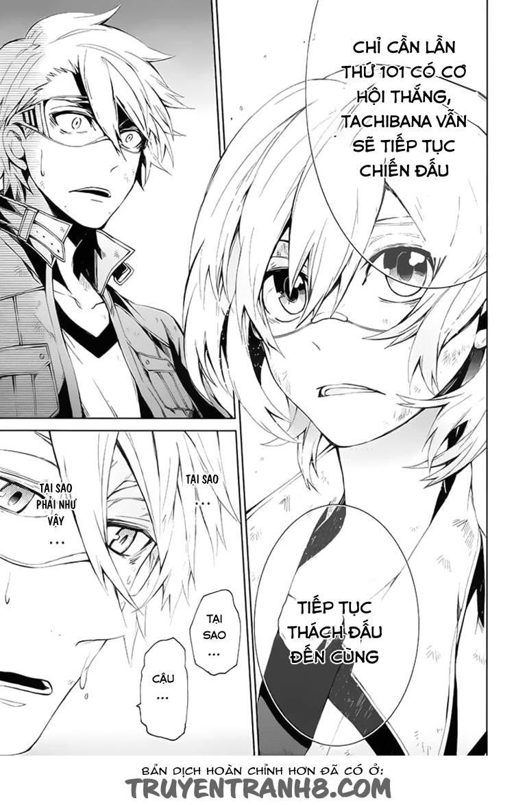 Aoharu X Kikanjuu Chapter 15 - Trang 2
