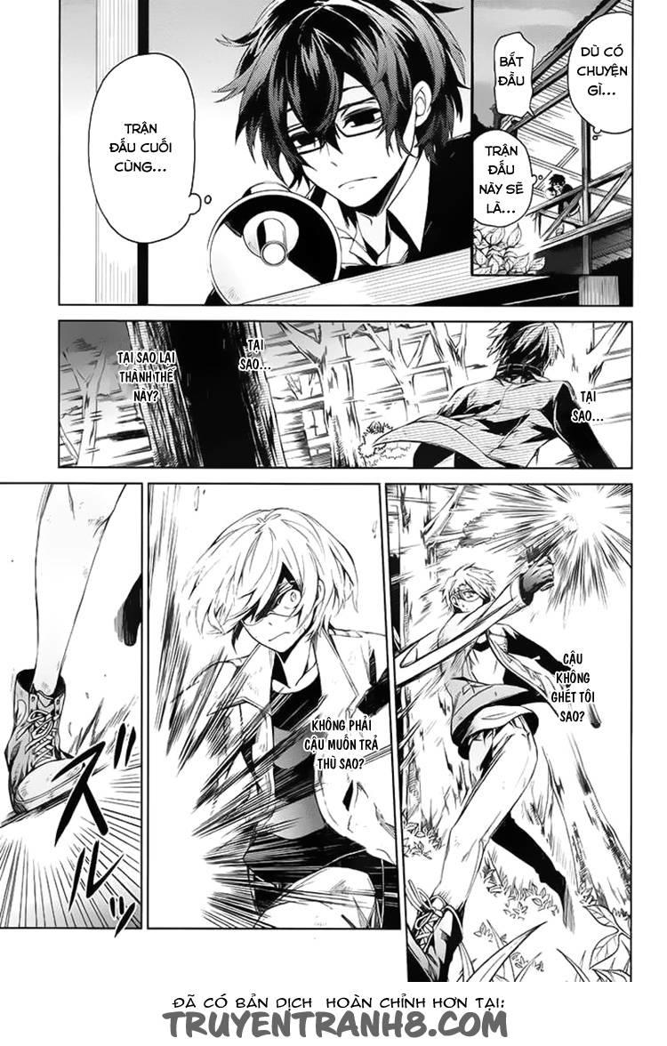 Aoharu X Kikanjuu Chapter 15 - Trang 2