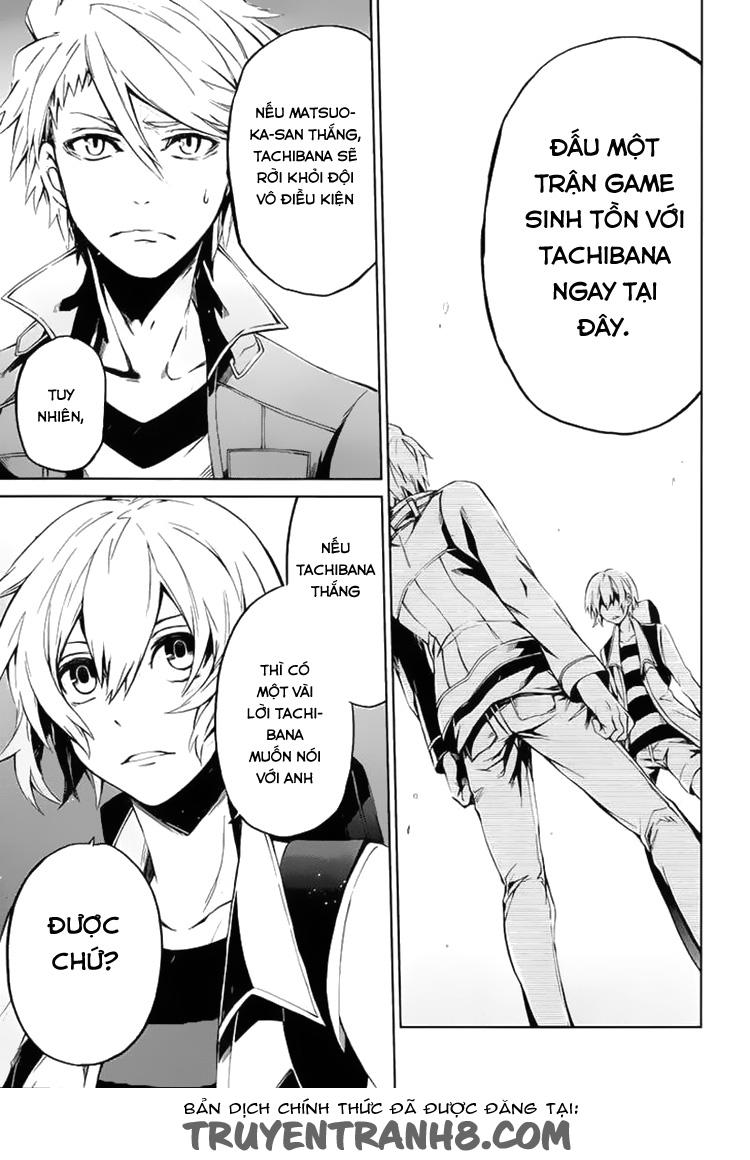 Aoharu X Kikanjuu Chapter 15 - Trang 2