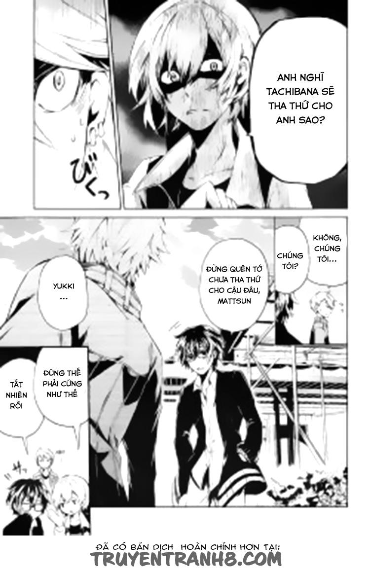 Aoharu X Kikanjuu Chapter 15 - Trang 2