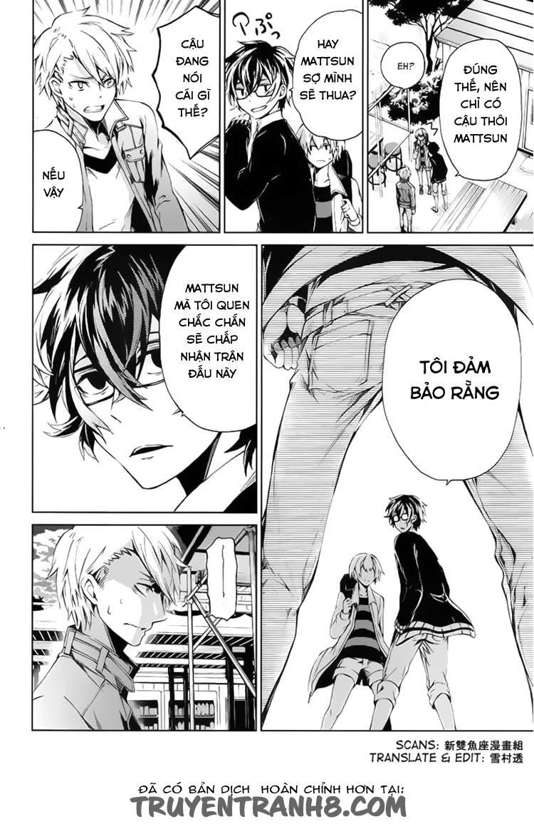 Aoharu X Kikanjuu Chapter 15 - Trang 2