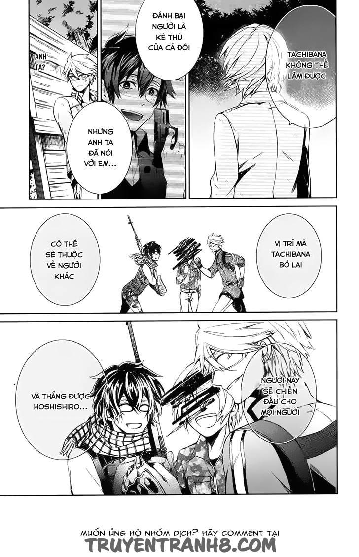 Aoharu X Kikanjuu Chapter 16 - Trang 2