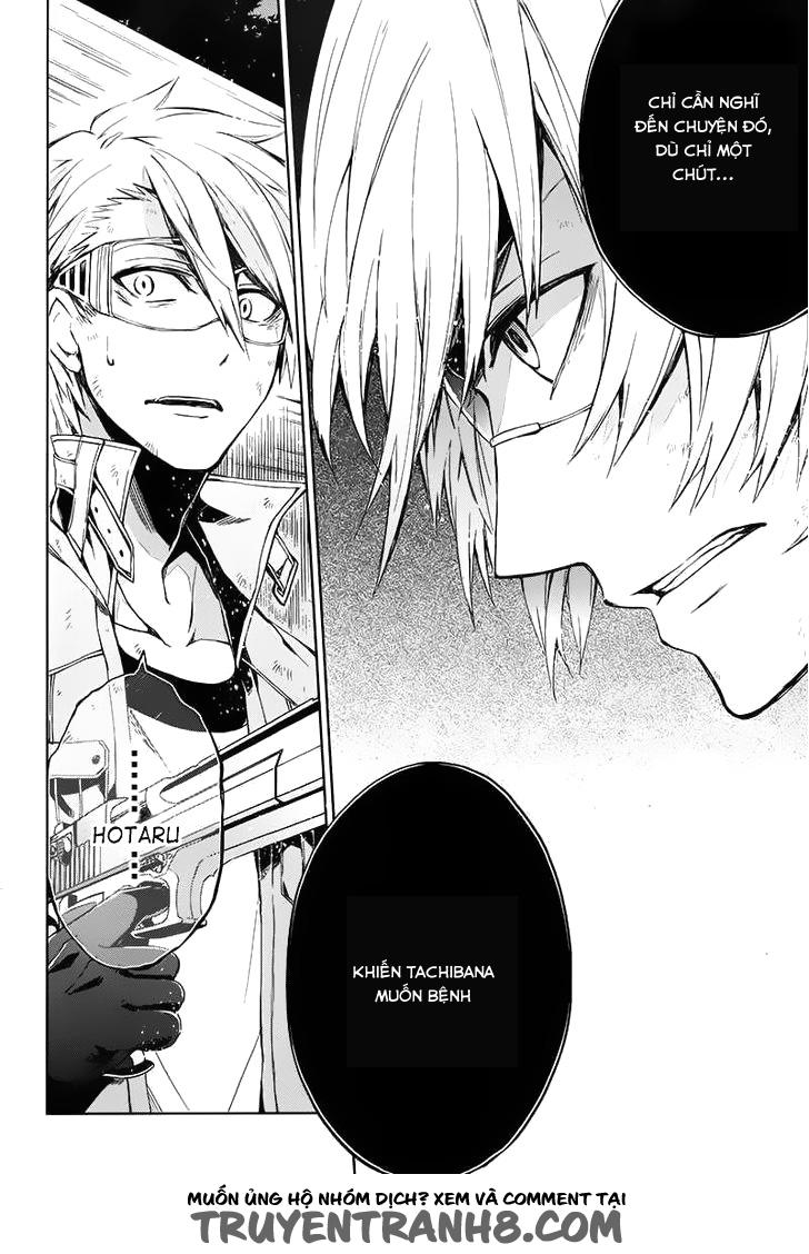 Aoharu X Kikanjuu Chapter 16 - Trang 2