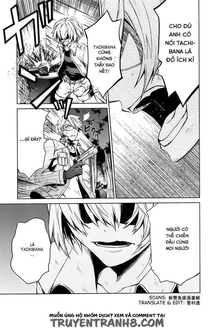 Aoharu X Kikanjuu Chapter 16 - Trang 2