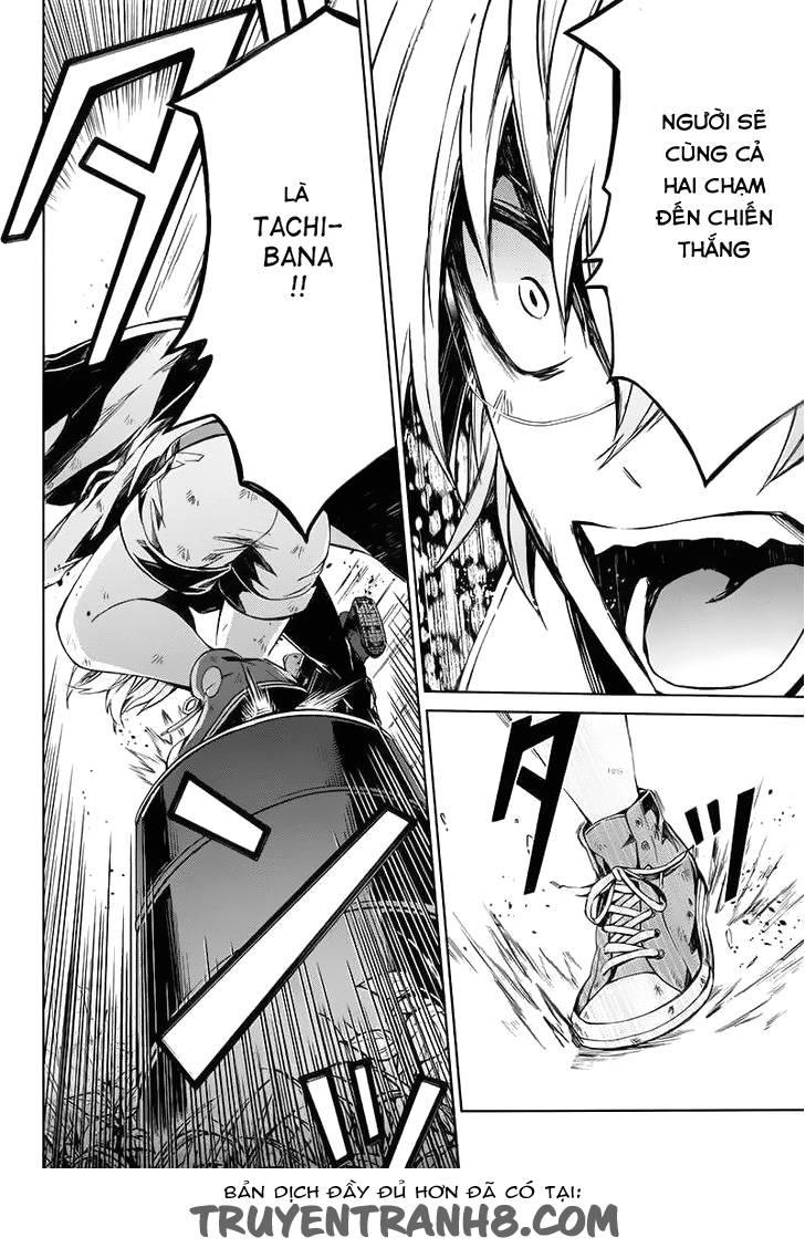 Aoharu X Kikanjuu Chapter 16 - Trang 2