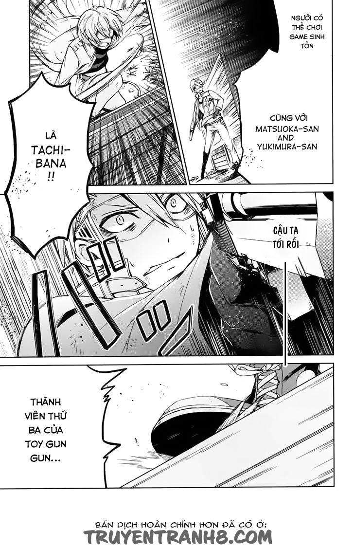 Aoharu X Kikanjuu Chapter 16 - Trang 2