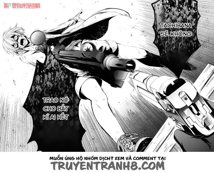 Aoharu X Kikanjuu Chapter 16 - Trang 2