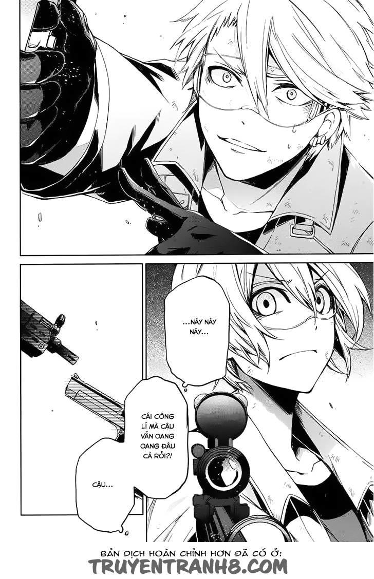 Aoharu X Kikanjuu Chapter 16 - Trang 2