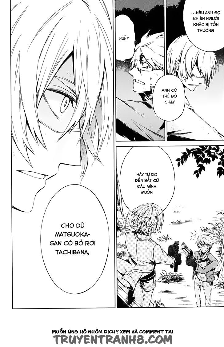 Aoharu X Kikanjuu Chapter 16 - Trang 2
