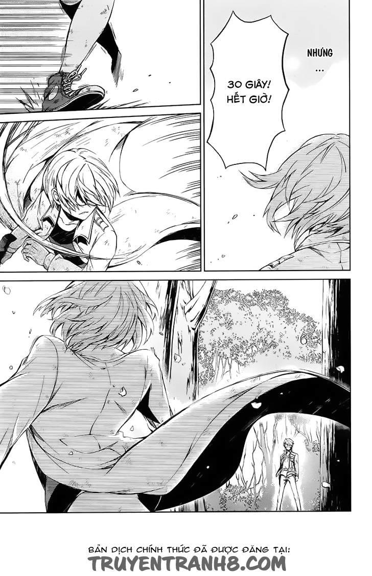 Aoharu X Kikanjuu Chapter 16 - Trang 2