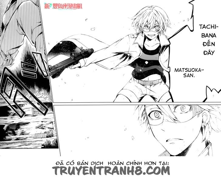 Aoharu X Kikanjuu Chapter 16 - Trang 2