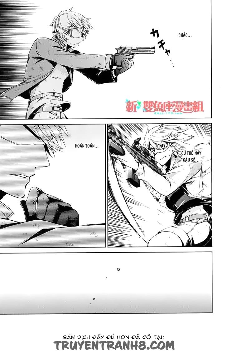 Aoharu X Kikanjuu Chapter 16 - Trang 2