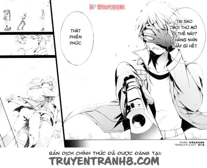 Aoharu X Kikanjuu Chapter 16 - Trang 2