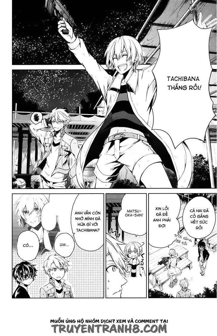 Aoharu X Kikanjuu Chapter 16 - Trang 2