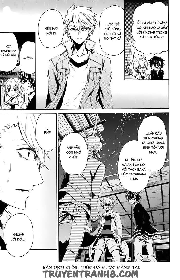 Aoharu X Kikanjuu Chapter 16 - Trang 2