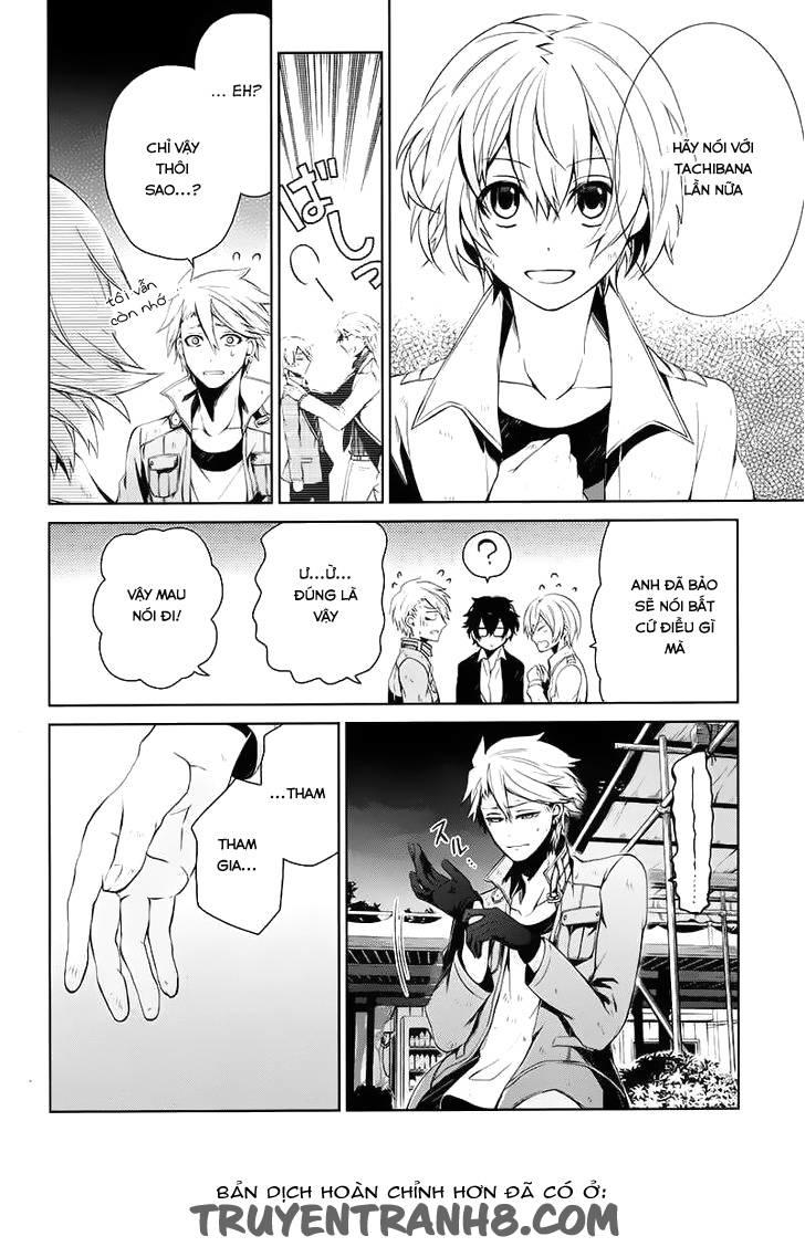 Aoharu X Kikanjuu Chapter 16 - Trang 2