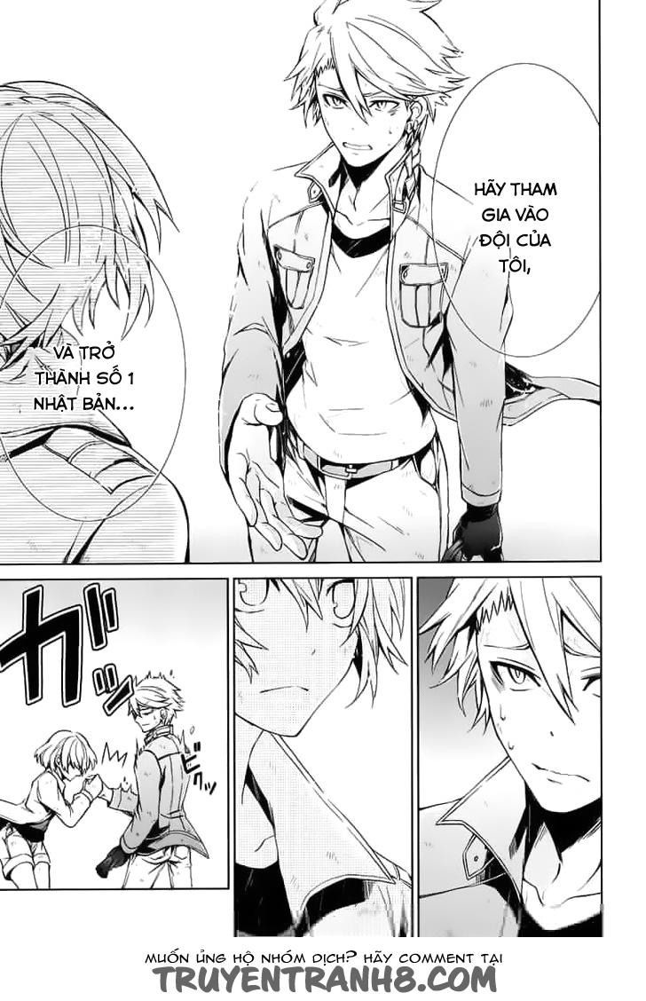 Aoharu X Kikanjuu Chapter 16 - Trang 2