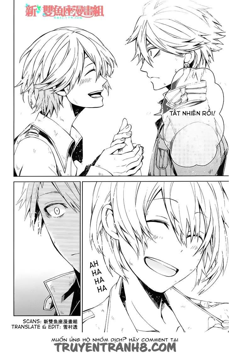 Aoharu X Kikanjuu Chapter 16 - Trang 2