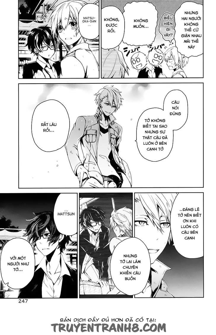 Aoharu X Kikanjuu Chapter 16 - Trang 2