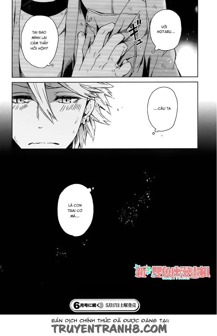 Aoharu X Kikanjuu Chapter 16 - Trang 2