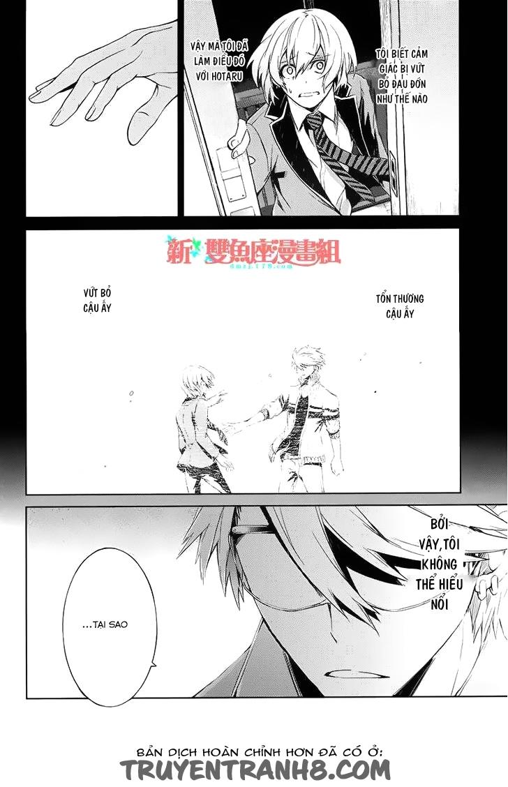 Aoharu X Kikanjuu Chapter 16 - Trang 2