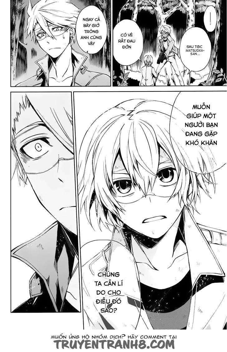 Aoharu X Kikanjuu Chapter 16 - Trang 2