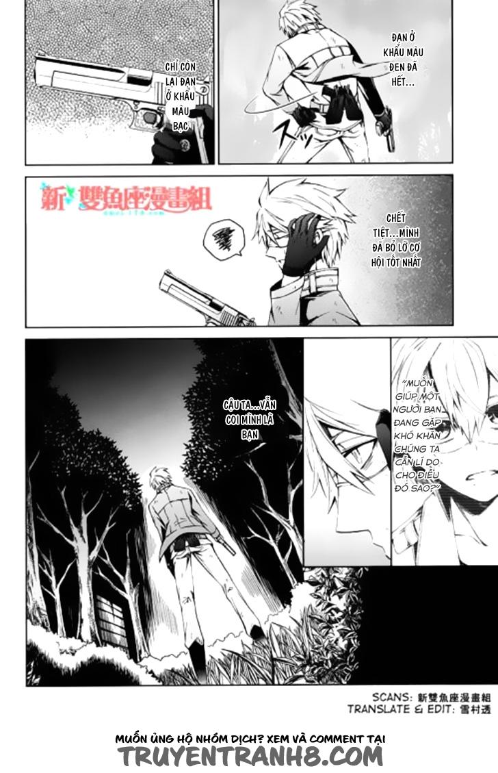 Aoharu X Kikanjuu Chapter 16 - Trang 2