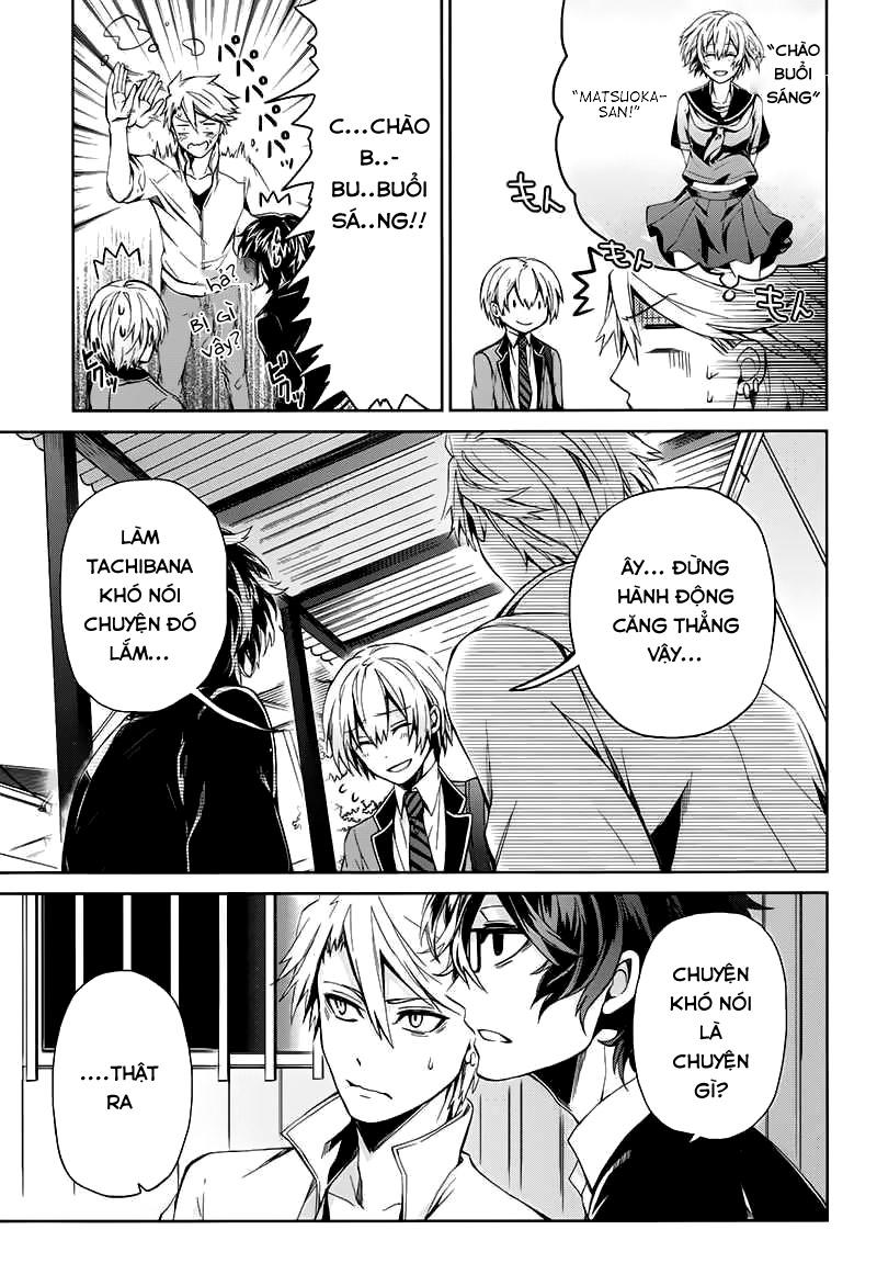 Aoharu X Kikanjuu Chapter 17 - Trang 2