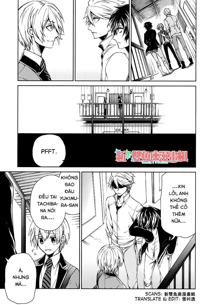 Aoharu X Kikanjuu Chapter 17 - Trang 2