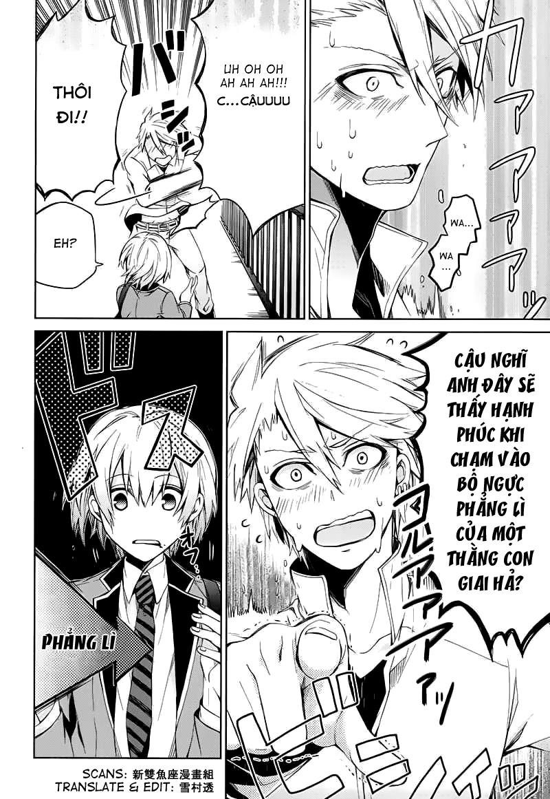 Aoharu X Kikanjuu Chapter 17 - Trang 2