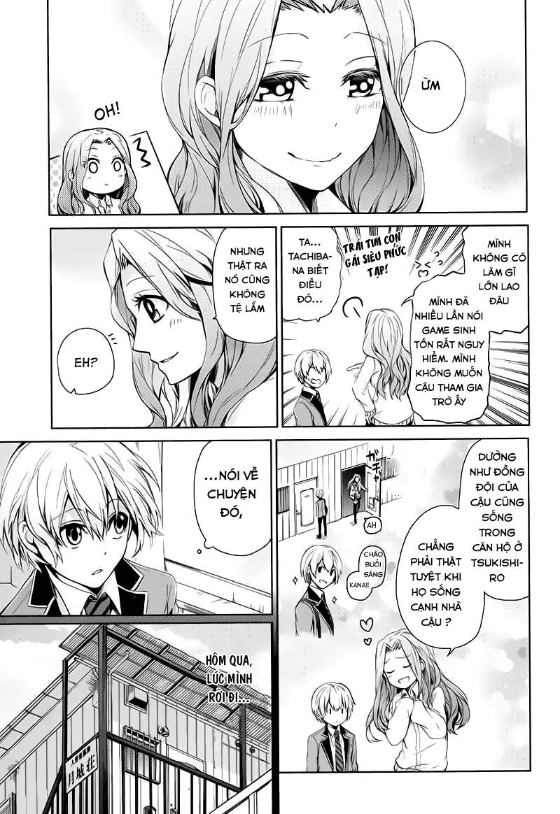 Aoharu X Kikanjuu Chapter 17 - Trang 2