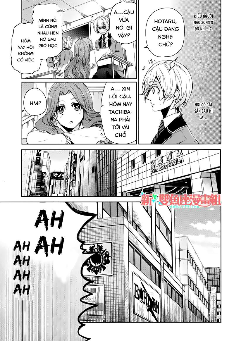 Aoharu X Kikanjuu Chapter 17 - Trang 2