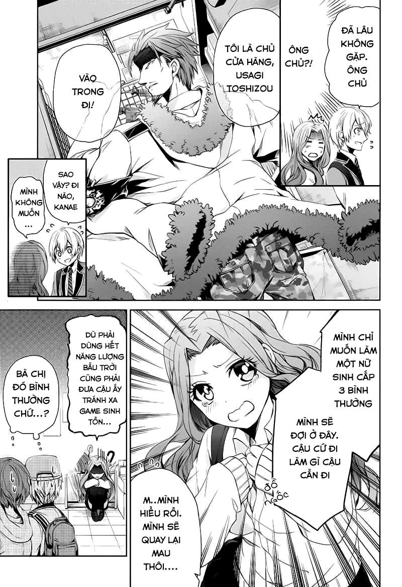 Aoharu X Kikanjuu Chapter 17 - Trang 2