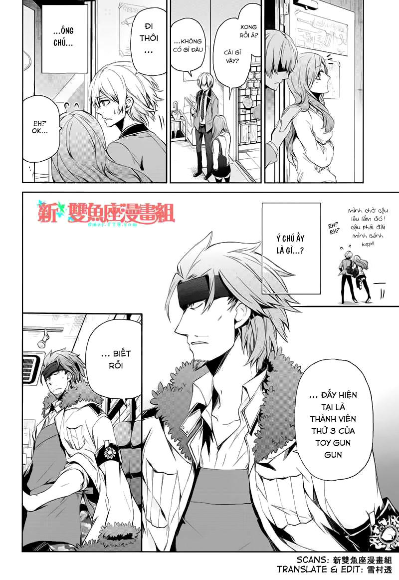 Aoharu X Kikanjuu Chapter 17 - Trang 2