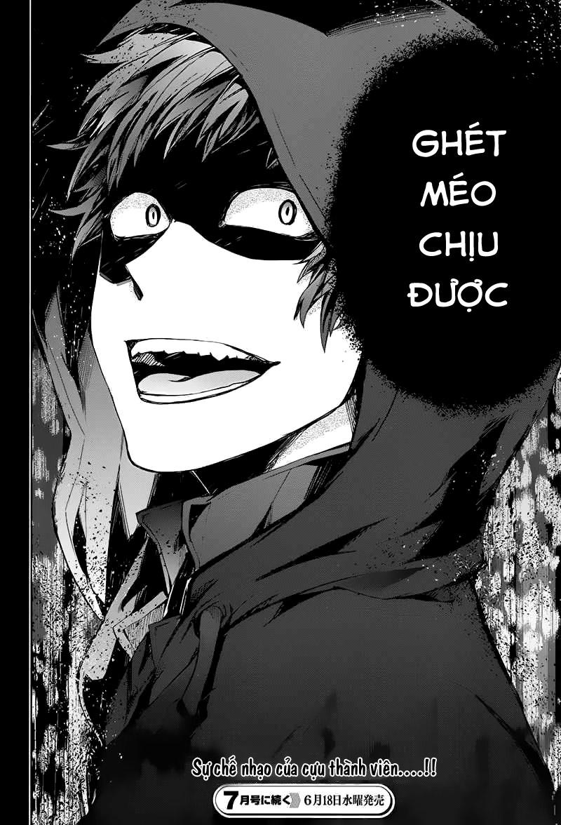 Aoharu X Kikanjuu Chapter 17 - Trang 2