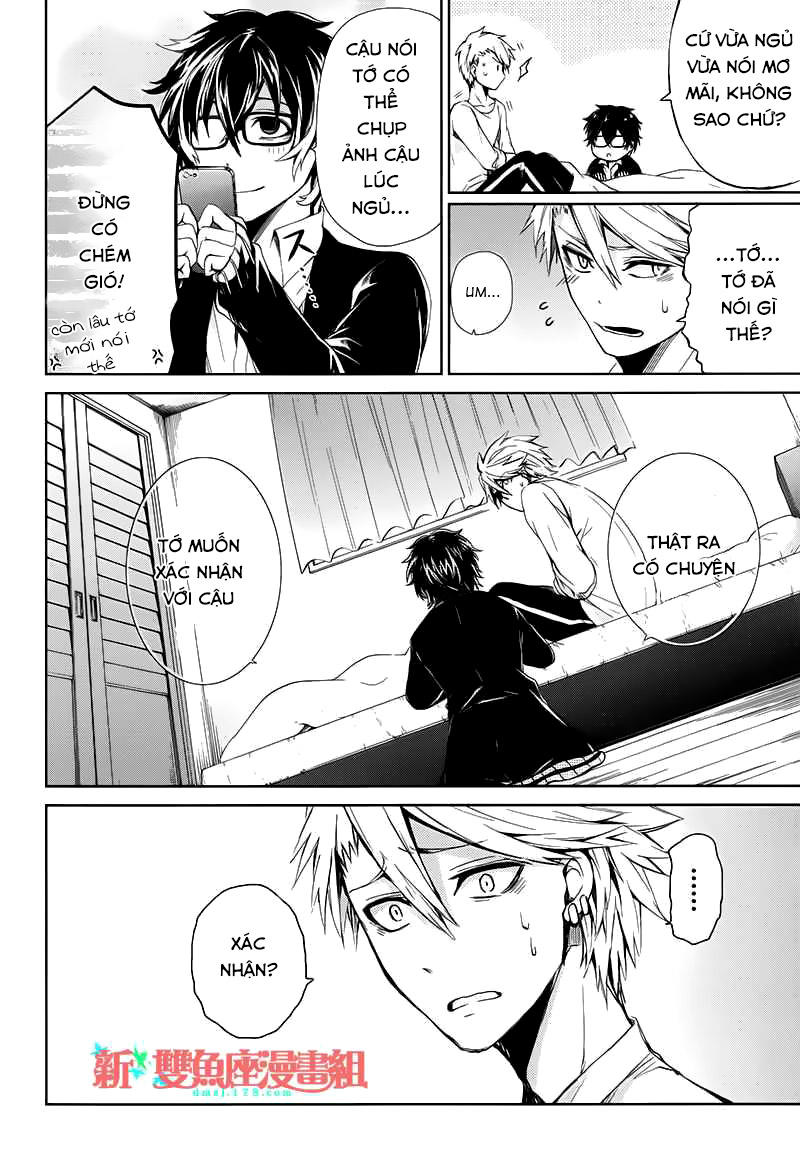 Aoharu X Kikanjuu Chapter 17 - Trang 2