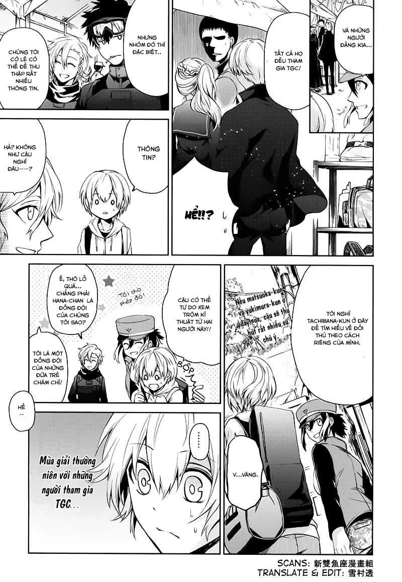 Aoharu X Kikanjuu Chapter 18 - Trang 2