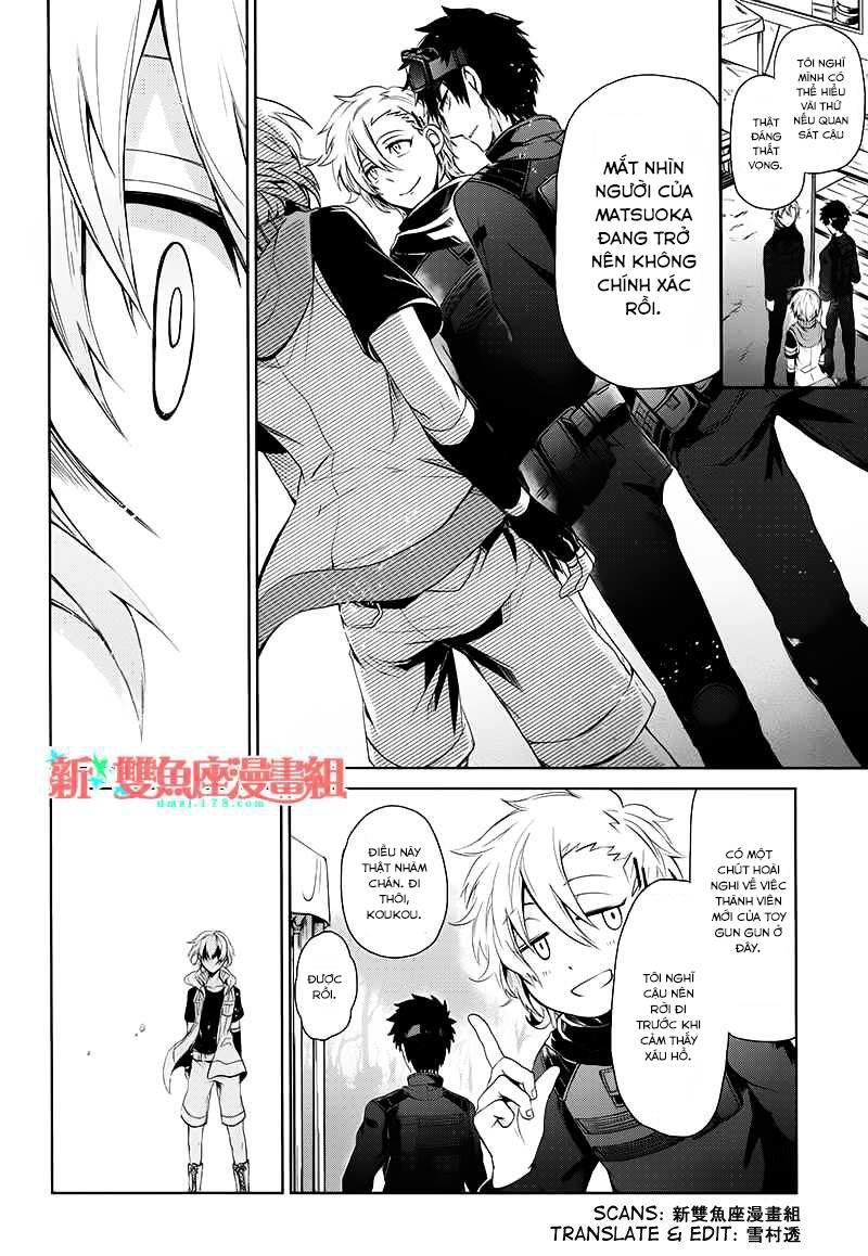 Aoharu X Kikanjuu Chapter 18 - Trang 2