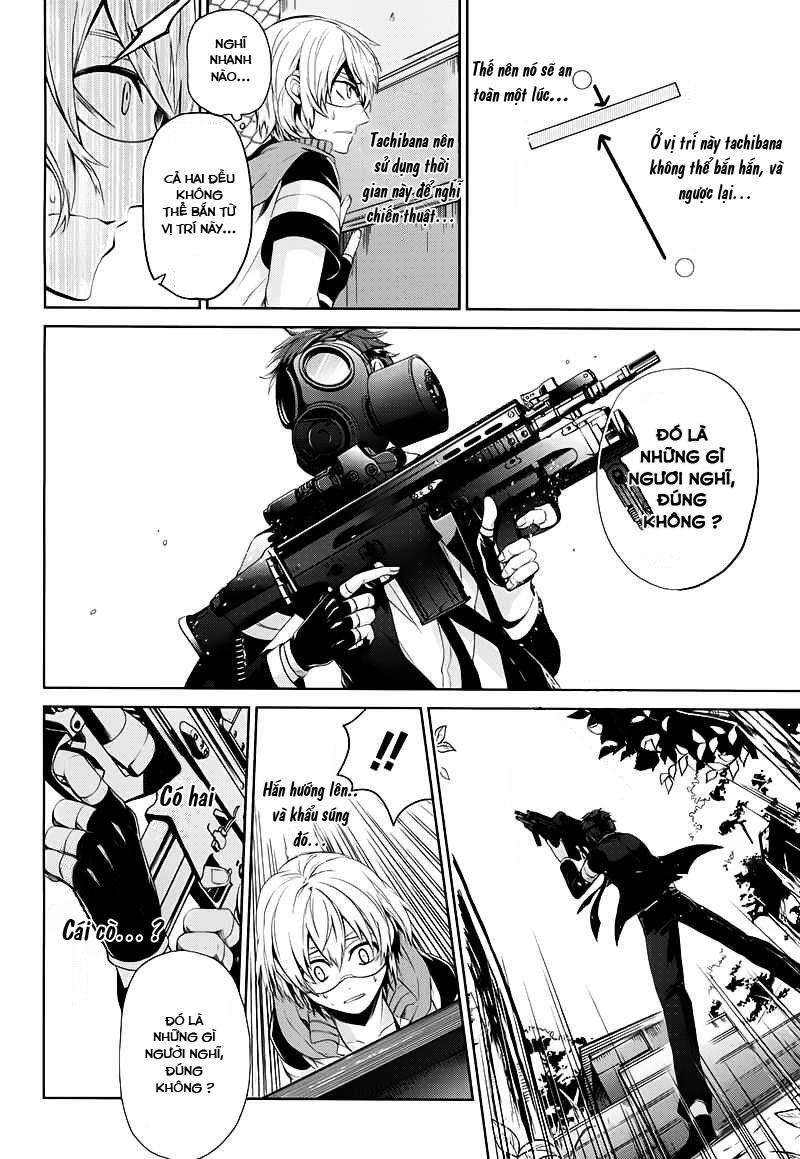 Aoharu X Kikanjuu Chapter 18 - Trang 2