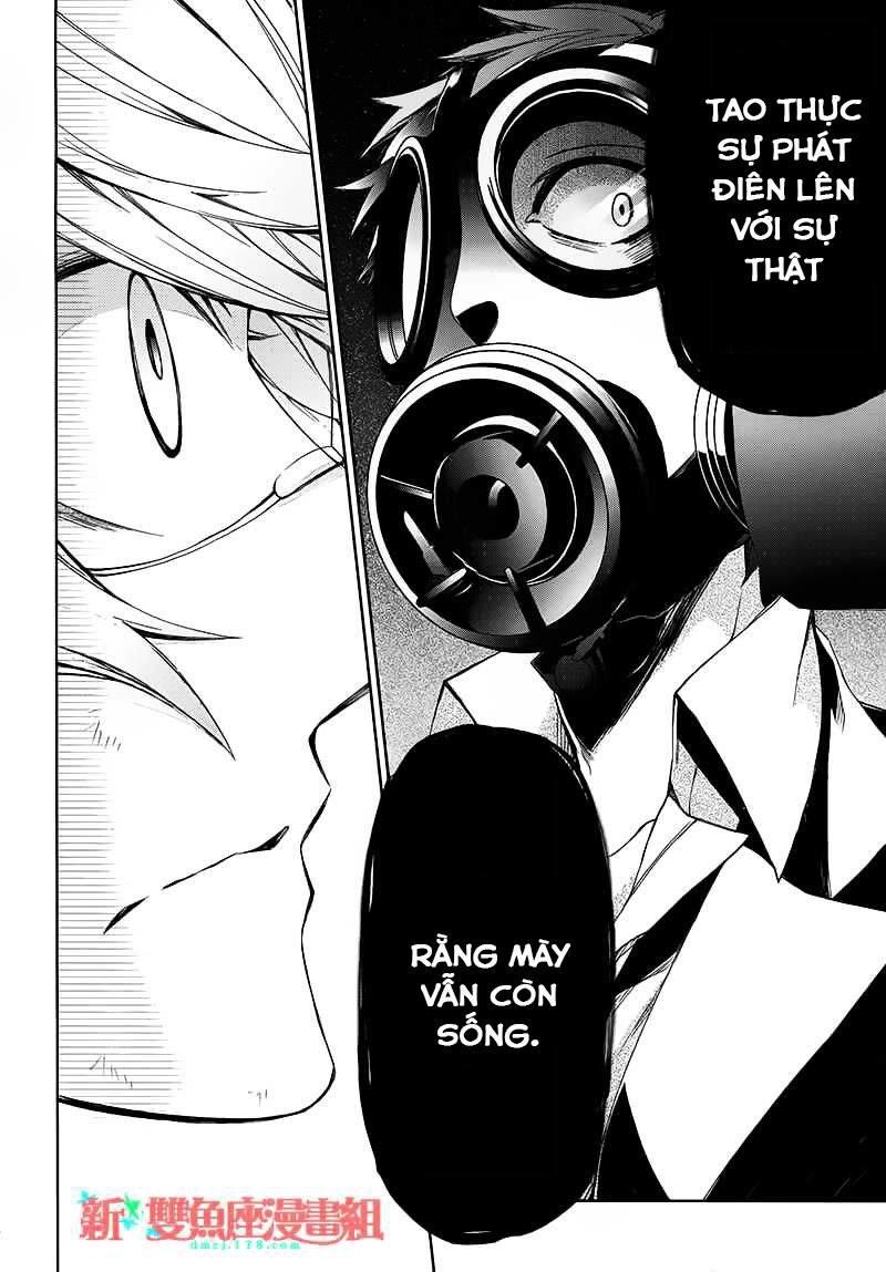 Aoharu X Kikanjuu Chapter 18 - Trang 2