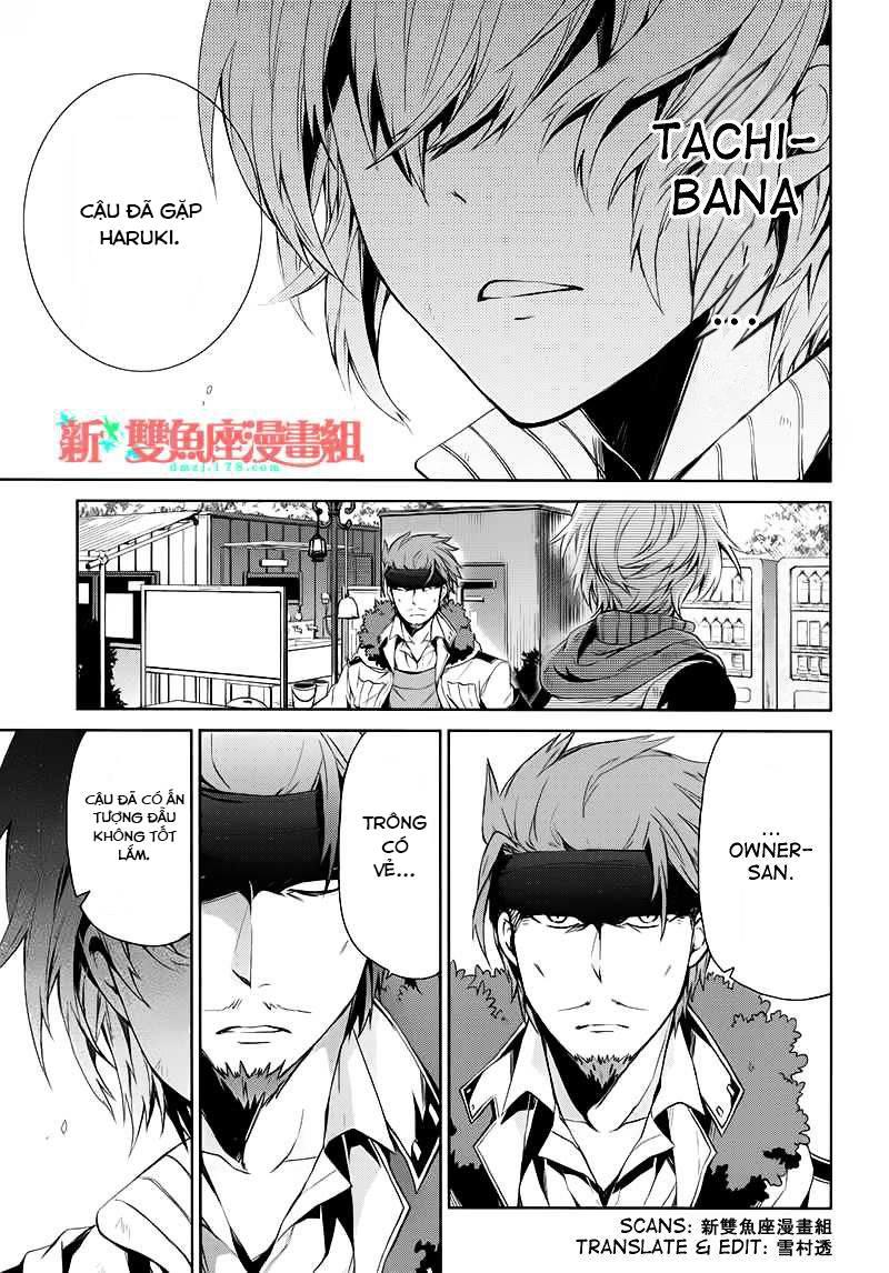 Aoharu X Kikanjuu Chapter 18 - Trang 2