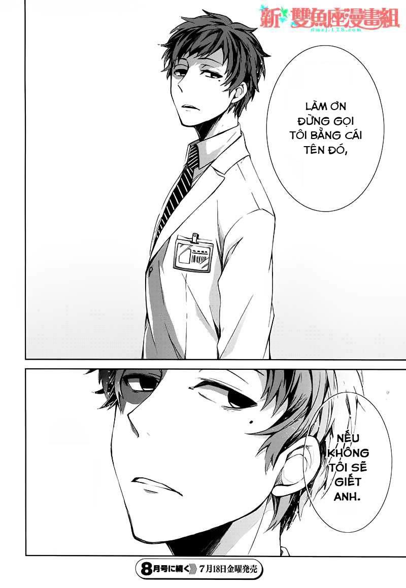 Aoharu X Kikanjuu Chapter 18 - Trang 2