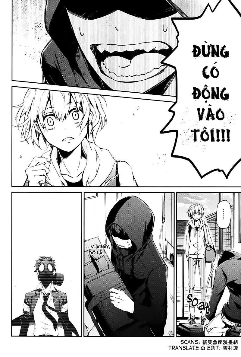 Aoharu X Kikanjuu Chapter 19 - Trang 2