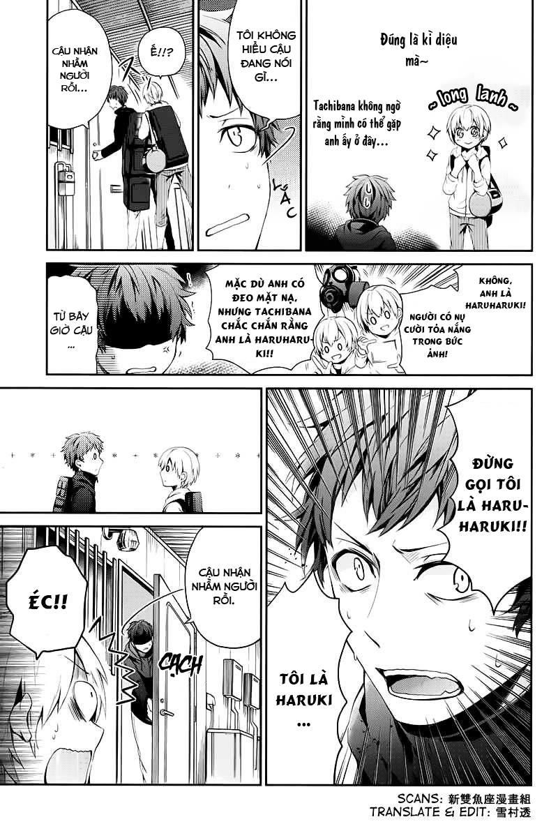 Aoharu X Kikanjuu Chapter 19 - Trang 2