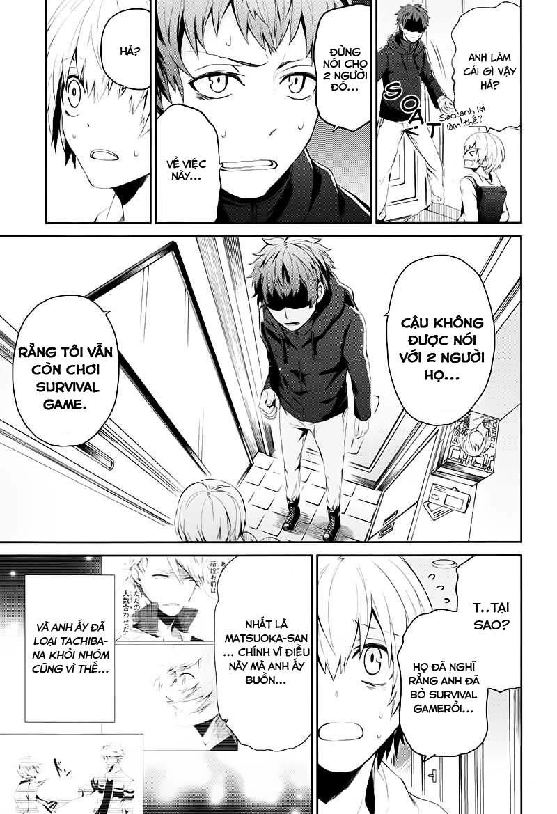 Aoharu X Kikanjuu Chapter 19 - Trang 2