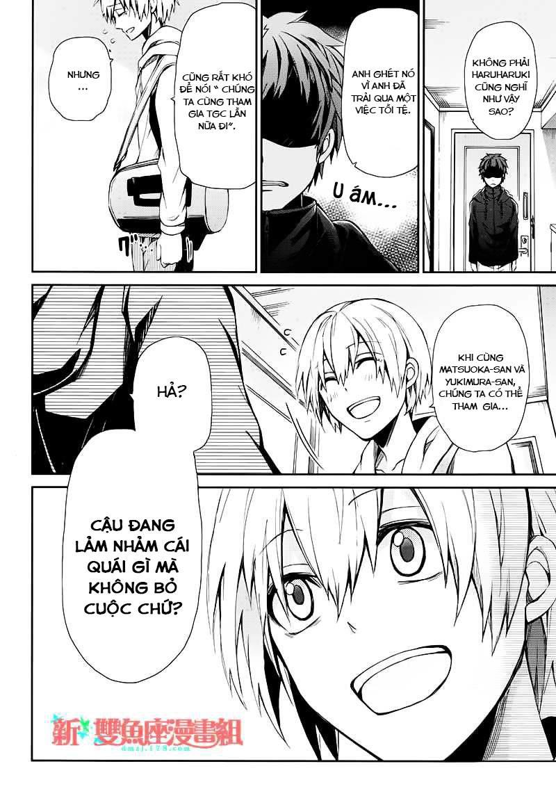 Aoharu X Kikanjuu Chapter 19 - Trang 2