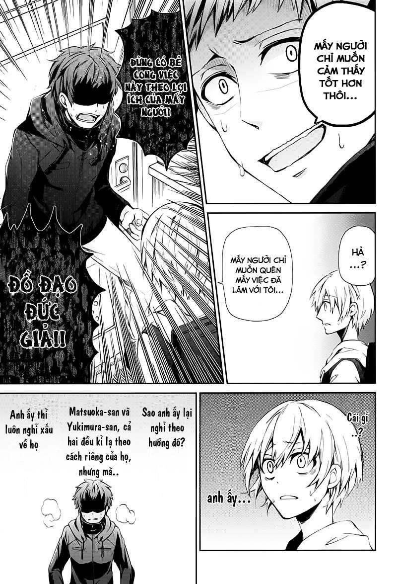 Aoharu X Kikanjuu Chapter 19 - Trang 2